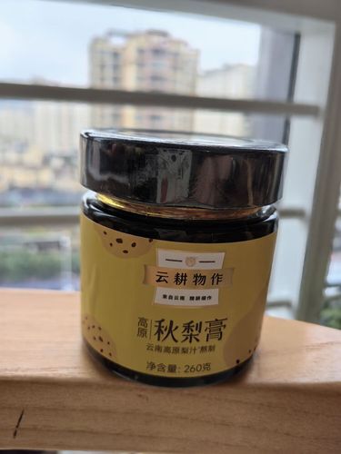 高原秋旅游最佳时间_高原秋穿什么衣服