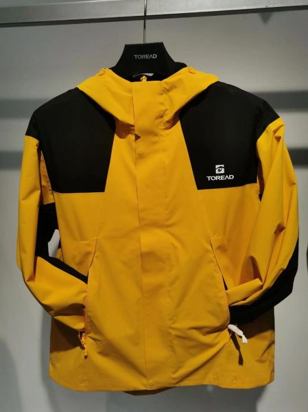 探路者户外用品店怎么样_探路者冲锋衣哪款好