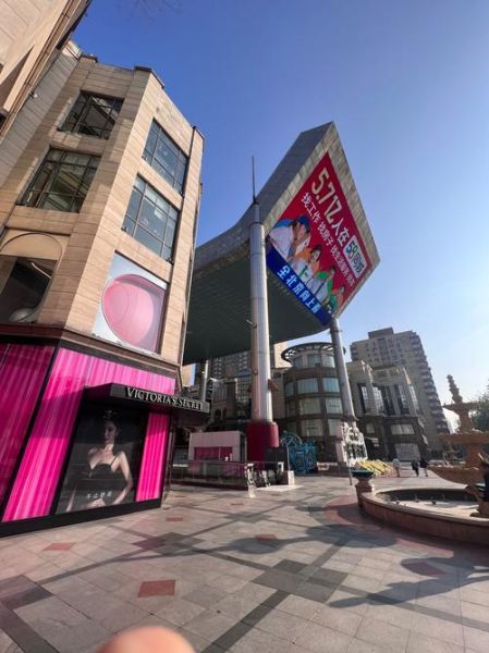 北京天阶有什么好玩的_北京天阶怎么去最方便