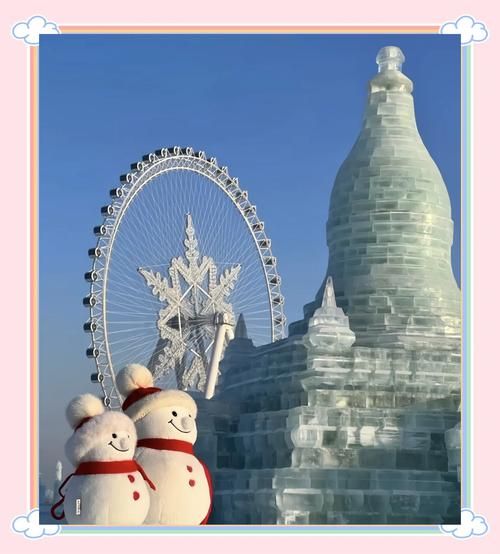 博罗冰雪大世界门票多少钱_怎么买便宜