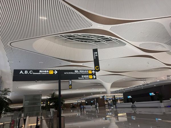 到兰州会有高原反应吗_兰州海拔多少米