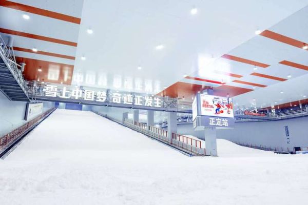 室内冰雪乐园设计要点_如何打造四季真雪体验