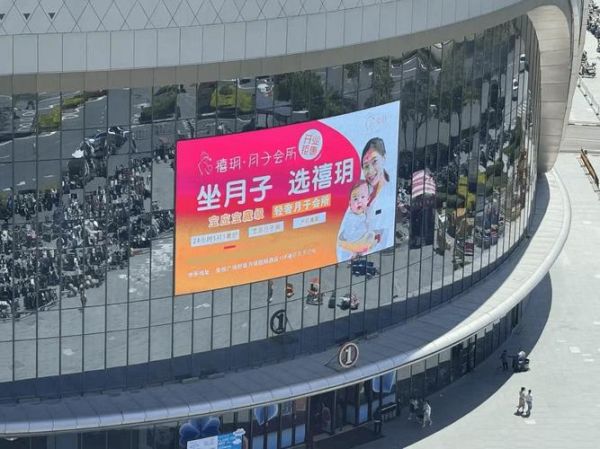 扬州户外广告公司哪家好_户外广告投放费用怎么算