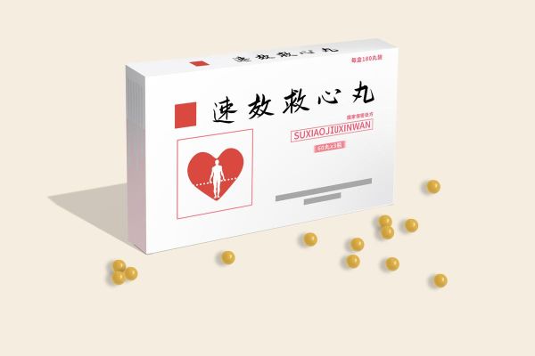 速效救心丸高原反应_能吃吗