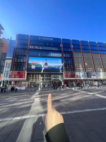 北京最繁华的地方在哪里_王府井和三里屯哪个更值得逛