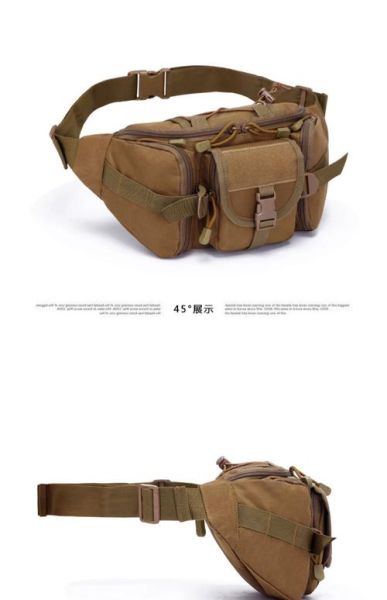 户外腰包哪个牌子好_2024十大户外腰包品牌排行榜