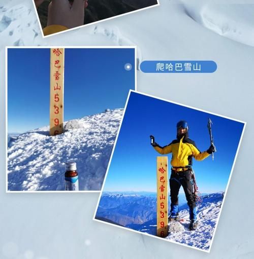 高原喝可乐会怎么样_高原反应能喝可乐吗