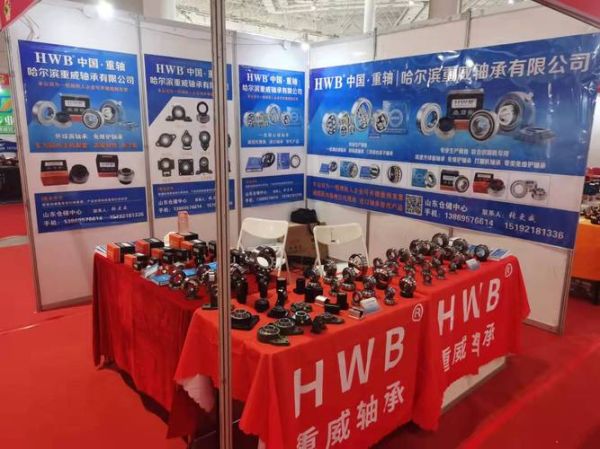 hwb户外是什么品牌_hwb户外装备怎么样