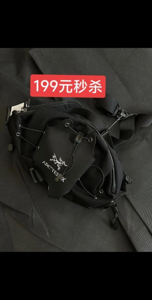 户外腰包哪个牌子好_2024十大户外腰包品牌排行榜