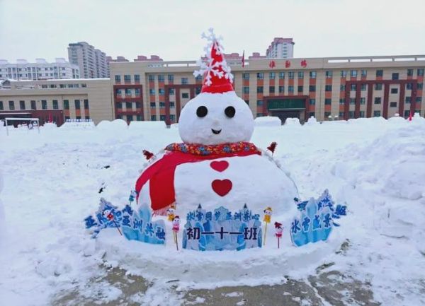 北安冰雪旅游攻略_北安冰雪节什么时候