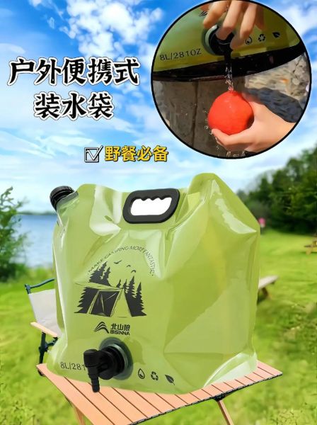 户外水袋怎么使用_户外水袋清洗方法