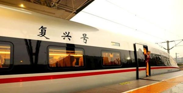 赤峰到北京火车时刻表查询_赤峰到北京高铁票价多少钱