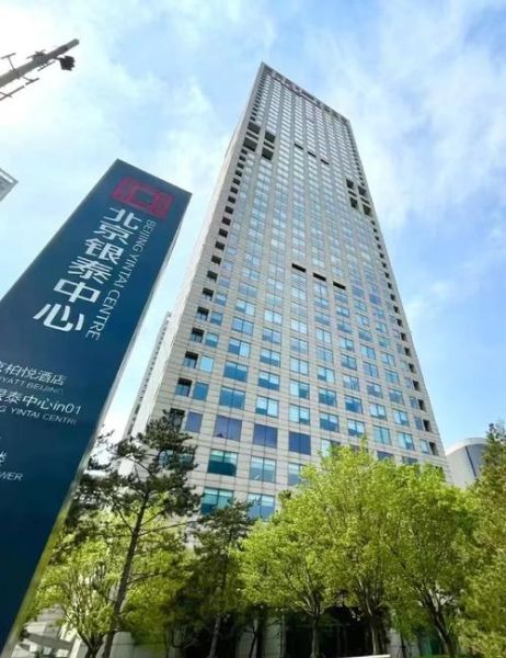 北京银泰中心写字楼租金价格_值得入驻吗