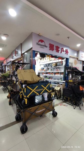 户外用品批发哪里便宜_户外用品批发进货渠道有哪些