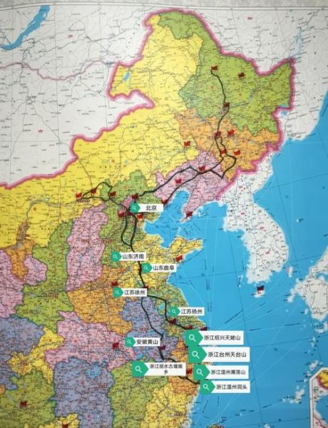 北京到宁波怎么走最快_北京到宁波高铁多少钱