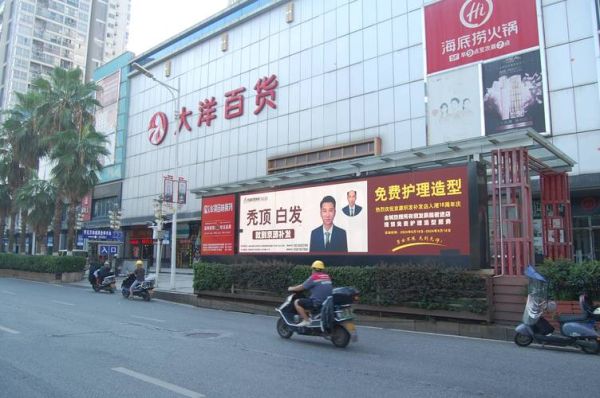 全国户外广告怎么投放_全国户外广告多少钱