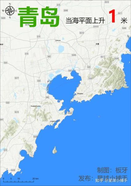 烟台高原在哪里_烟台高原海拔多少米