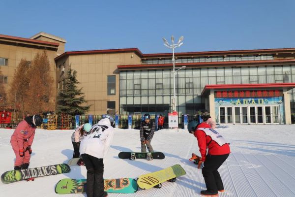 西部长青冰雪小镇电话_怎么联系客服