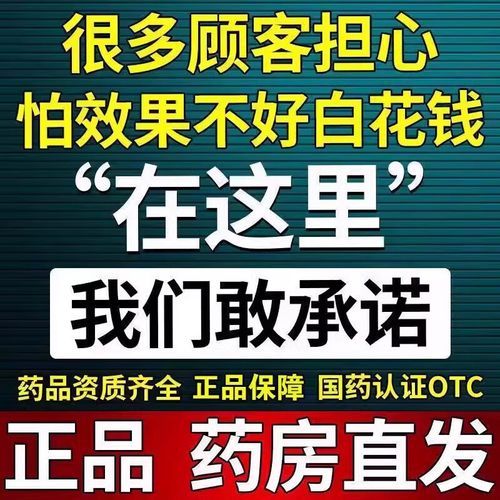 高原反应怎么办_高原反应头疼怎么缓解