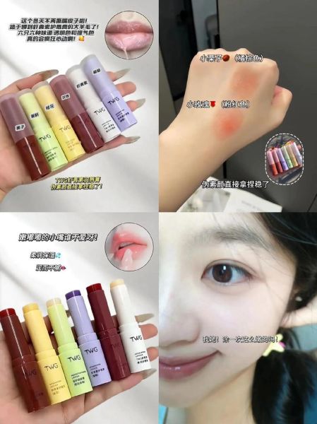 高原润唇膏哪个牌子好_高原干燥嘴唇怎么护理