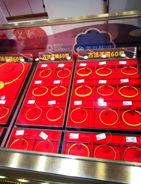 菜市口百货黄金怎么样_北京菜百金价今日多少